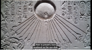 ATEN 1.png