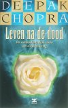 leven na de dood - deepak chopra.jpg