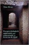 Parapsychologisch onderzoek.jpg
